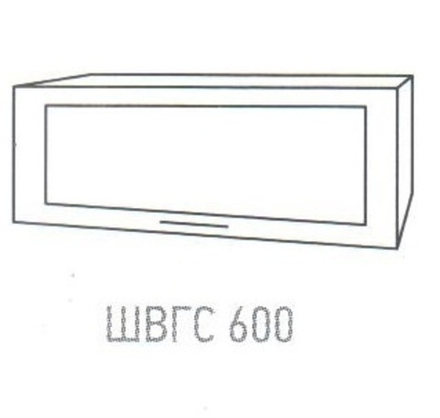 Шкаф верхний горизонтальный ст. 600