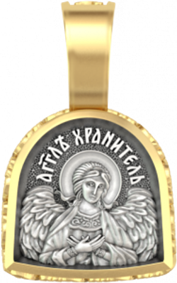 Подвеска