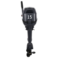 Лодочный мотор ALLFA CG T15