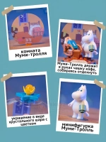3Д Конструктор Время отдыха Муми тролля