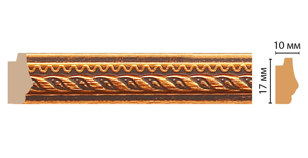 Молдинг DECOMASTER 149-954 (17*10*2400мм)