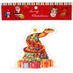 Наклейка на стекло «Елка» 20*20 см