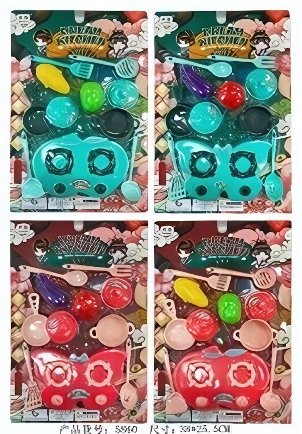 Набор посуды «Жарим-парим», 11 предметов 38*25.5 см, в ассортименте