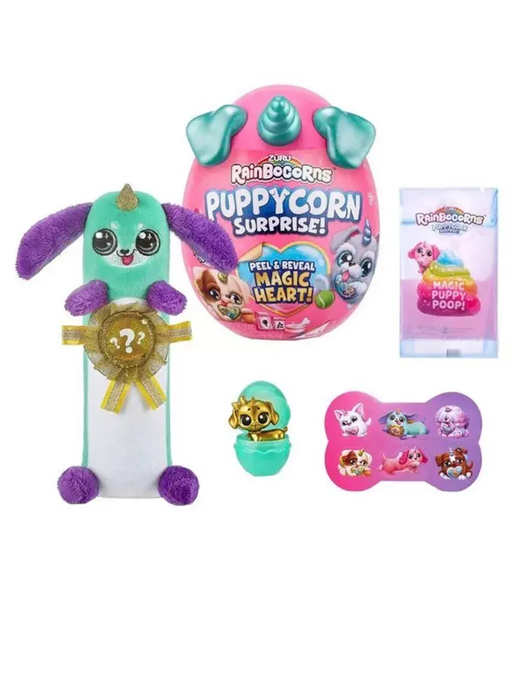 Мягкая игрушка сюрприз яйцо Rainbocorns Puppycorn Зуру