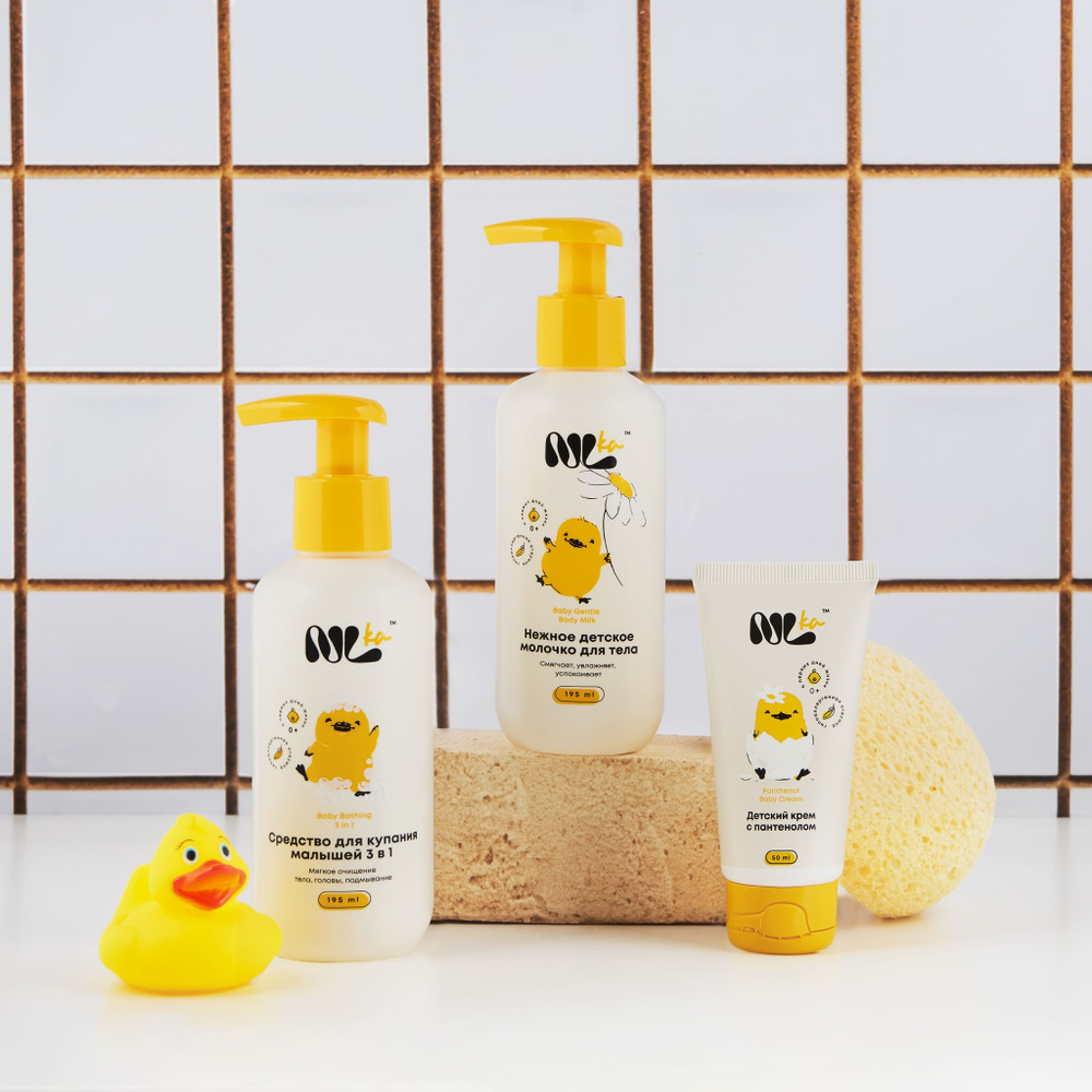 Nlka Для детей Детский крем с пантенолом (возраст 0+) 50мл