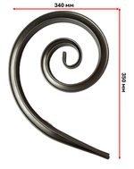 Кованый элемент "Запятая" 350х340 мм.