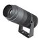 Светильник ALT-RAY-ZOOM-R89-25W Day4000 (DG, 10-40 deg, 230V) Arlight 031319(1)