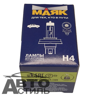 Автолампа H4 12V 100/90W P45t Маяк Standard 52455