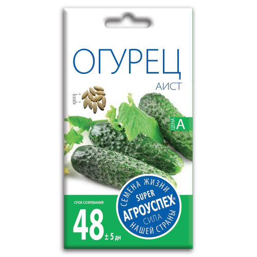 СЕМЕНА ОГУРЕЦ АИСТ АГРОУСПЕХ 0,3Г