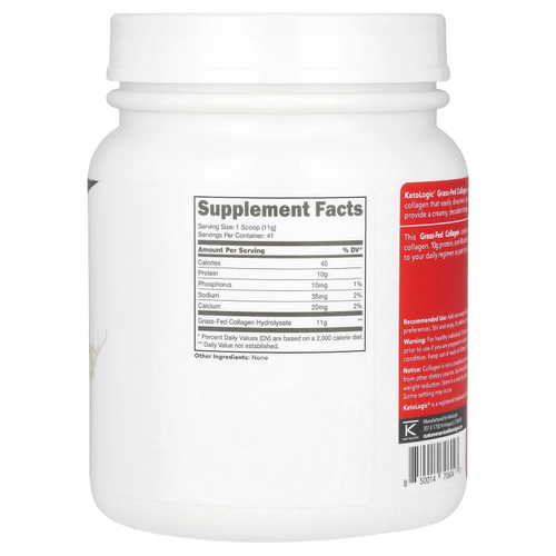 KetoLogic, коллаген, без добавок, 454 г (1 фунт)