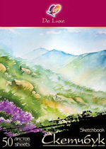 Скетчбук А5 50л "Люкс" (Луч)