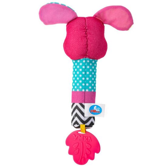 Тактильная погремушка - пищалка «Собачка» Умка