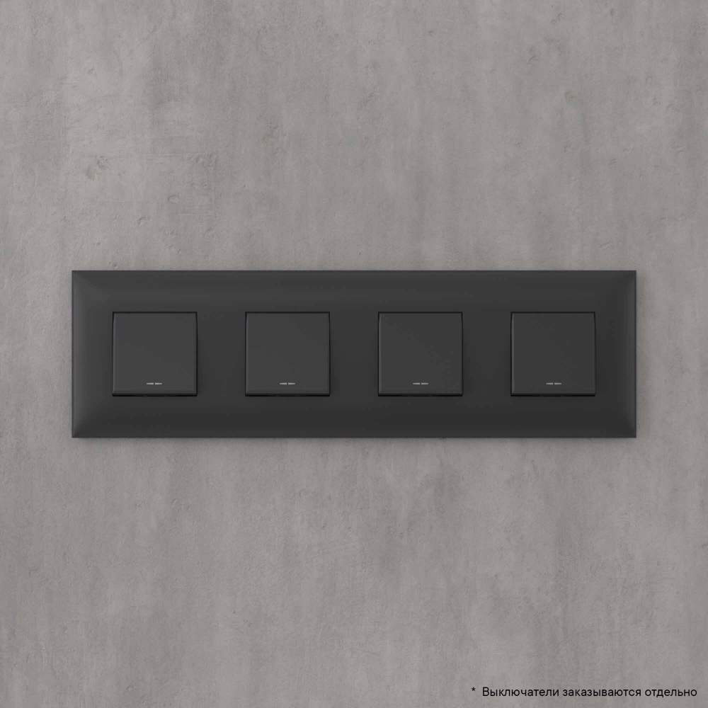 Рамка "Avanti", "Черный матовый", 4 поста (8 мод.)