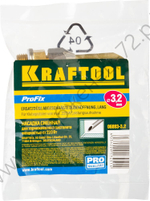 KRAFTOOL 3,2мм, 40 мм, запасное сопло для пистолетов Industrial-ХХХ, скошенное (06883-3.2)