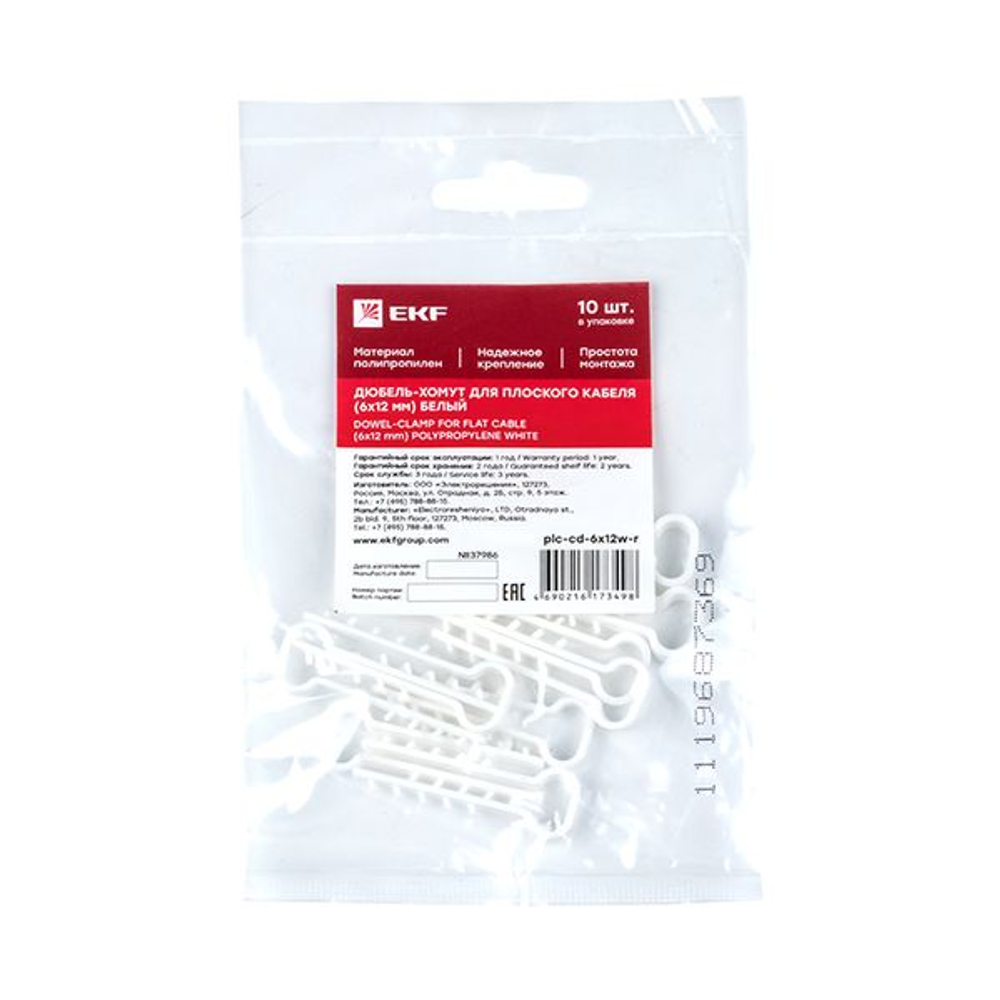 1BC10EDC9C103E0DAC558A65E05C9A2C_361062729.jpg