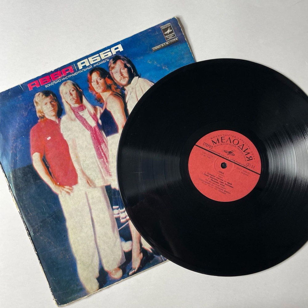 Винтажная виниловая пластинка LP ABBA АББА Альбом (СССР 1989)