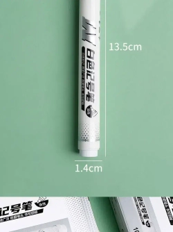 Маркер тонкий перманентный белый 2 шт