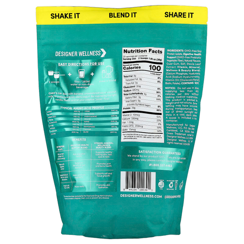 Designer Wellness, Designer Soy®, порошок из сои, со вкусом бисквитного торта, 848 г (1,87 унции)