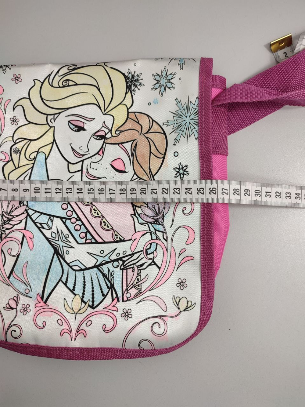 Сумка школьная