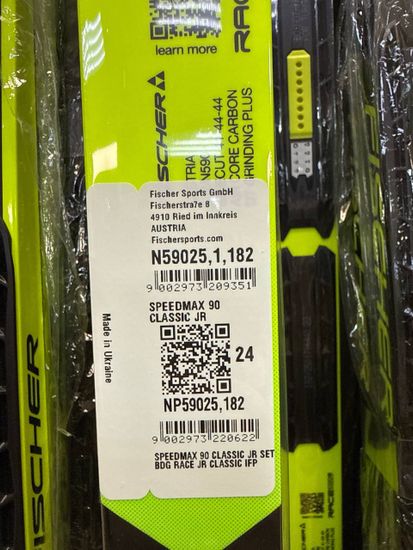 Беговые лыжи FISCHER Speedmax 90 Classic JR IFP фото 7