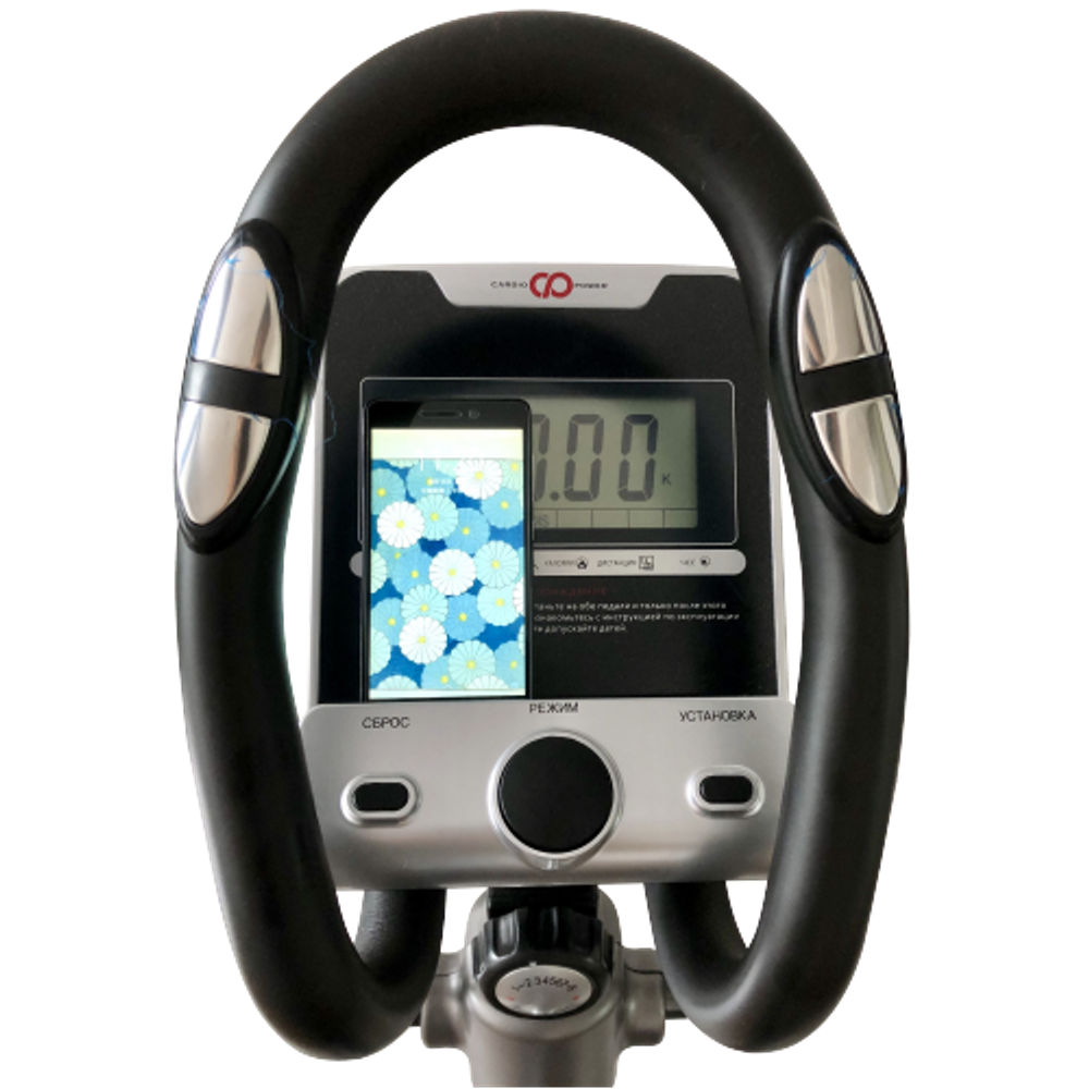 CardioPower E200