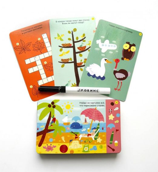 Игры для тренировки мозга в путешествии