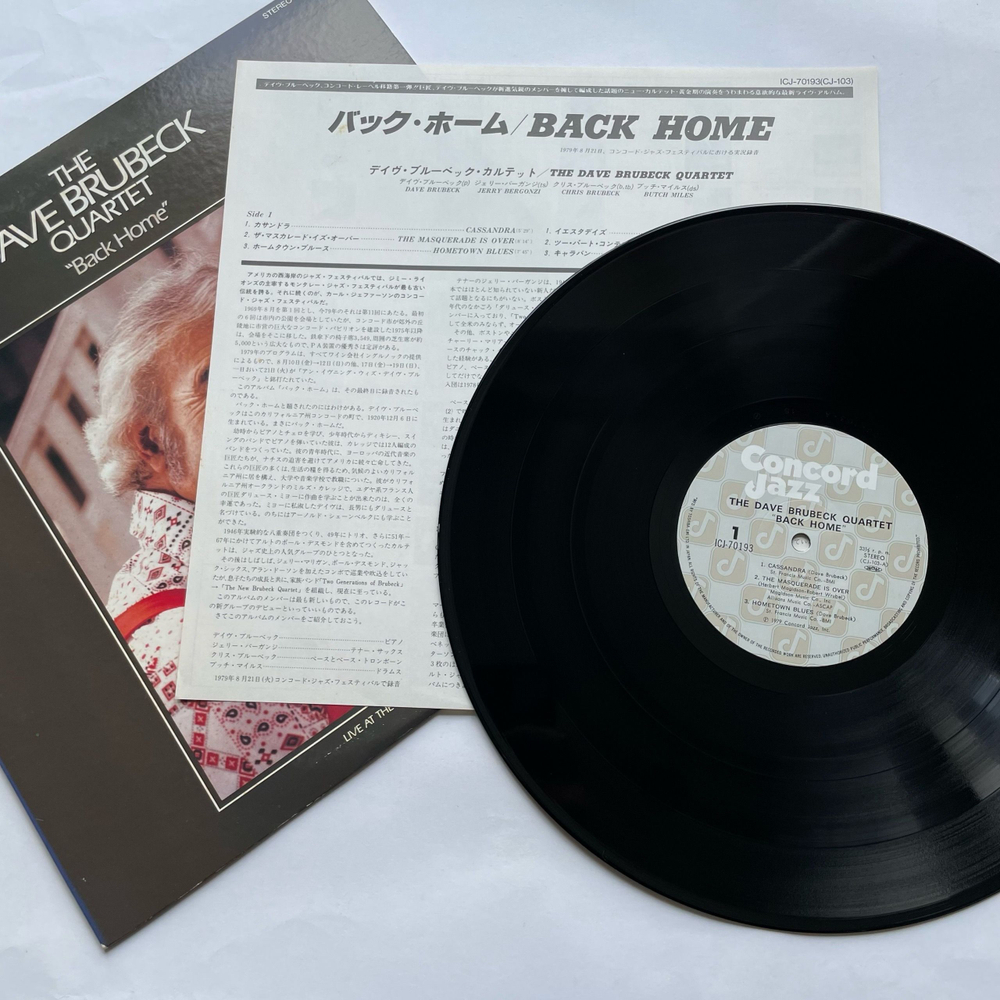 Винтажная виниловая пластинка LP The Dave Brubeck Quartet Back Home (Япония 1979) (Оби)