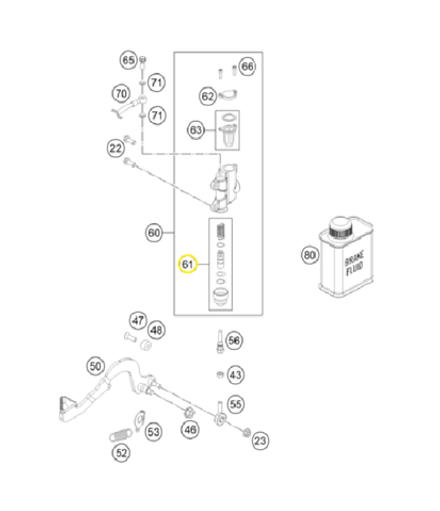 Ремкомплект заднего тормозного цилиндра KTM, HQV, GASGAS MC-50