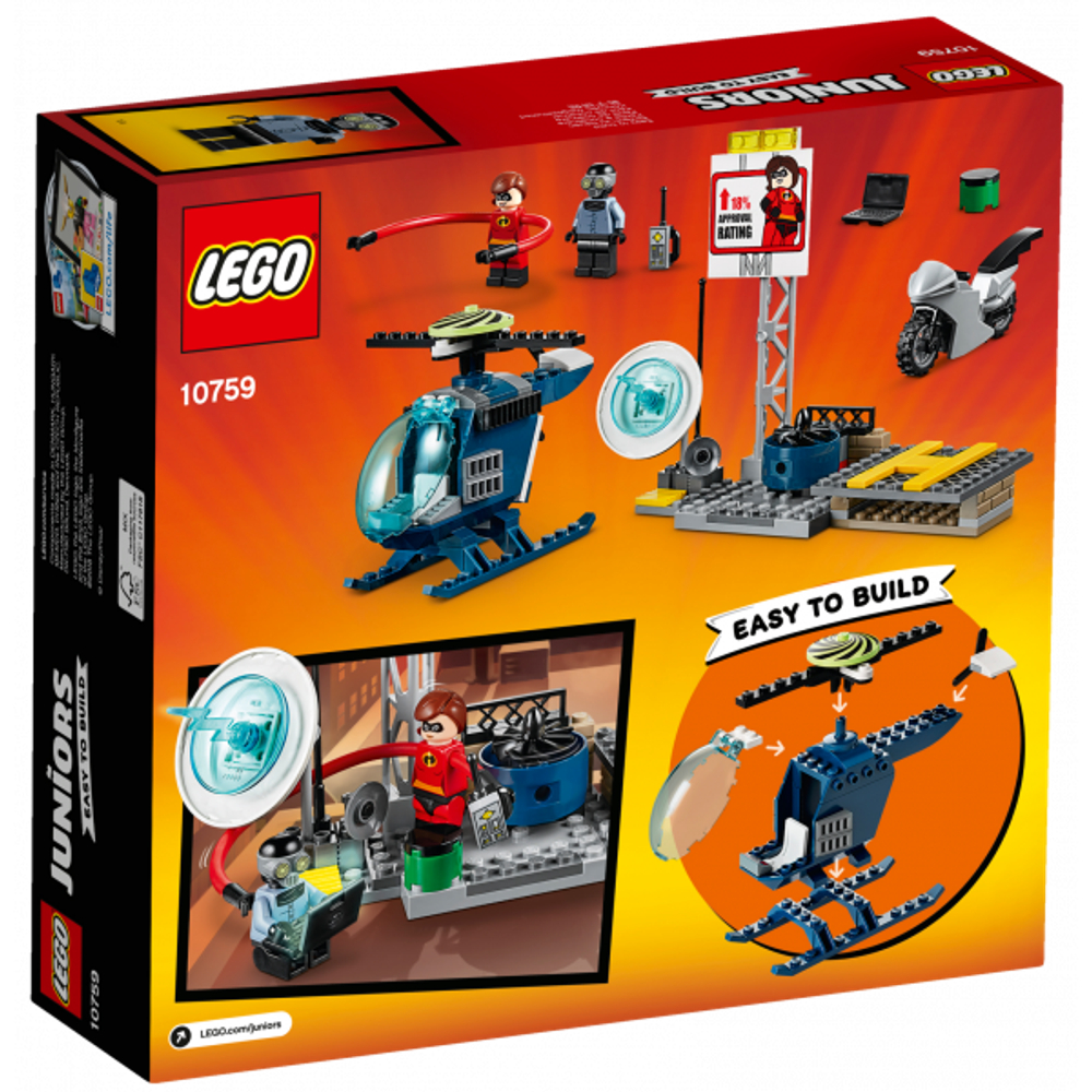 LEGO Juniors: Эластика: Погоня на крыше 10759 — Elastigirl's Rooftop Pursuit — Лего Джуниорс Подростки