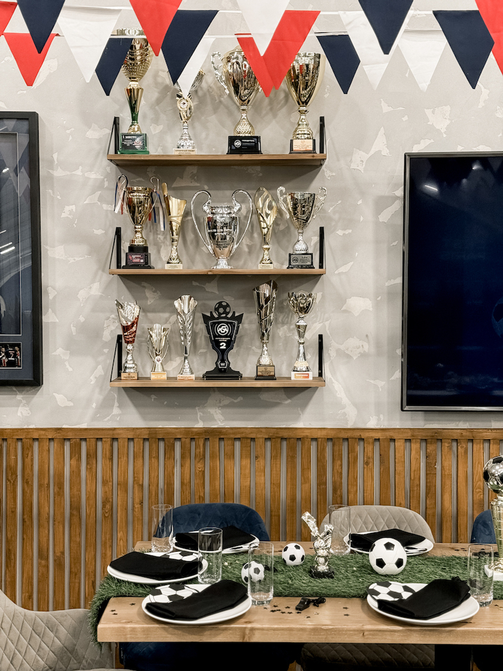 Paris Saint-Germain Party