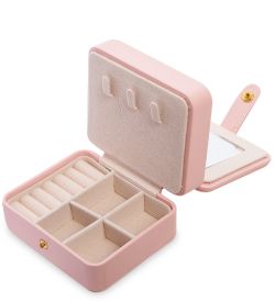 JL-18/5 Шкатулка для бижутерии «Классика»