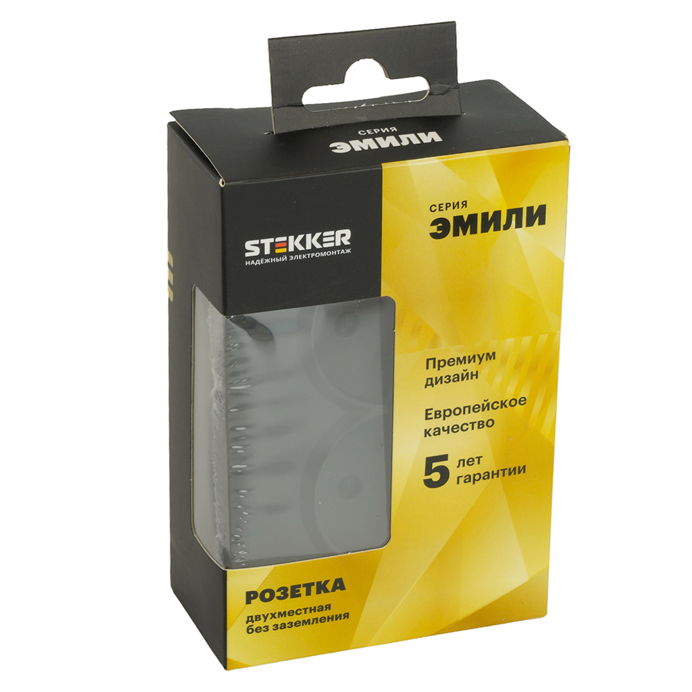 Розетка 2-местная с защитной шторкой, STEKKER, б/з, 250В, 16А, серия Эмили, RST16-5116-05, черный уголь, soft touch 49851