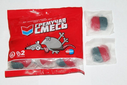 отрава от мышей и крыс ,мумифицирующая, Гремучая смесь 200 гр