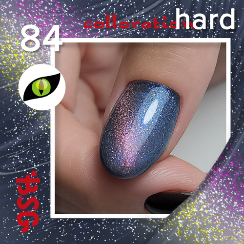 BSG Colloration hard base №084 "Кошачий глаз" , 20 мл