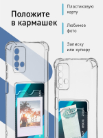 Чехол ROSCO для Xiaomi Redmi 9T (арт. XM-R9T-HARD-TPU-POCKET )