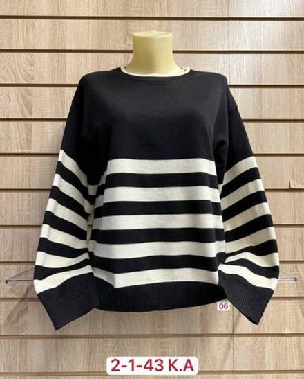 Кофта 2952037 Fabrika