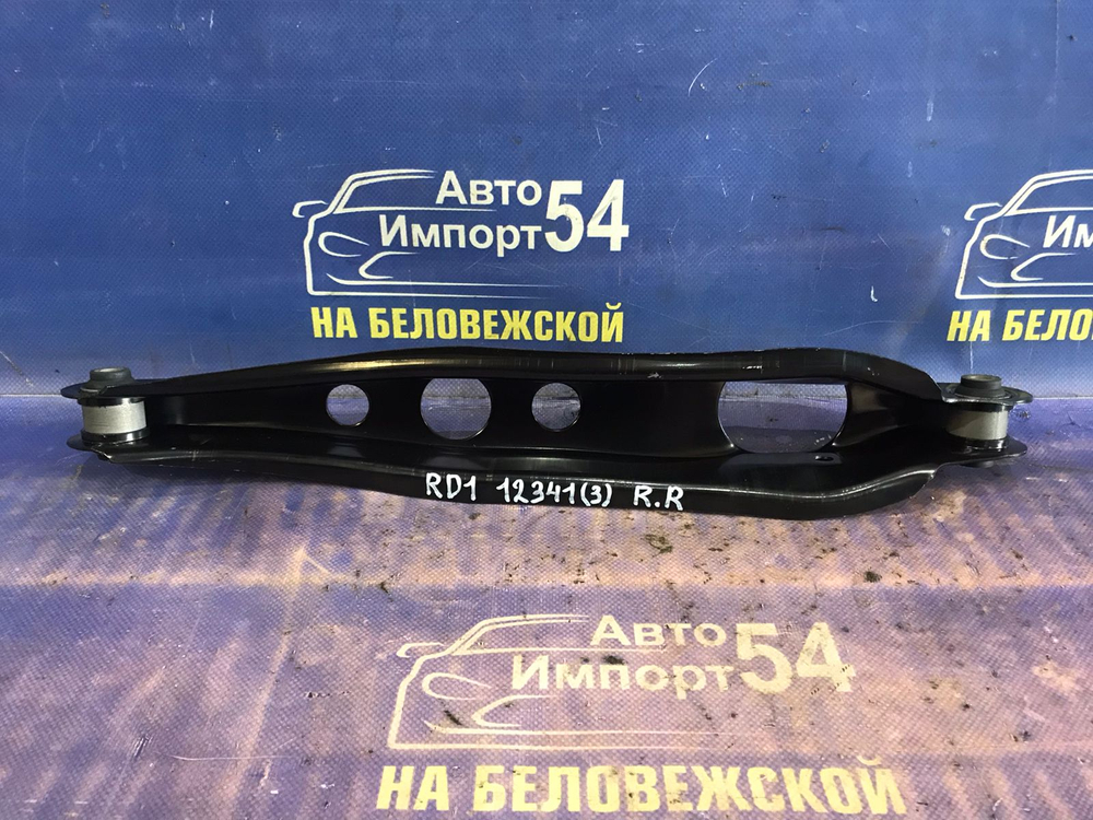 Рычаг задний правый Honda CR-V 1995-2001