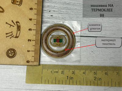 Нашивка gg термоклей
