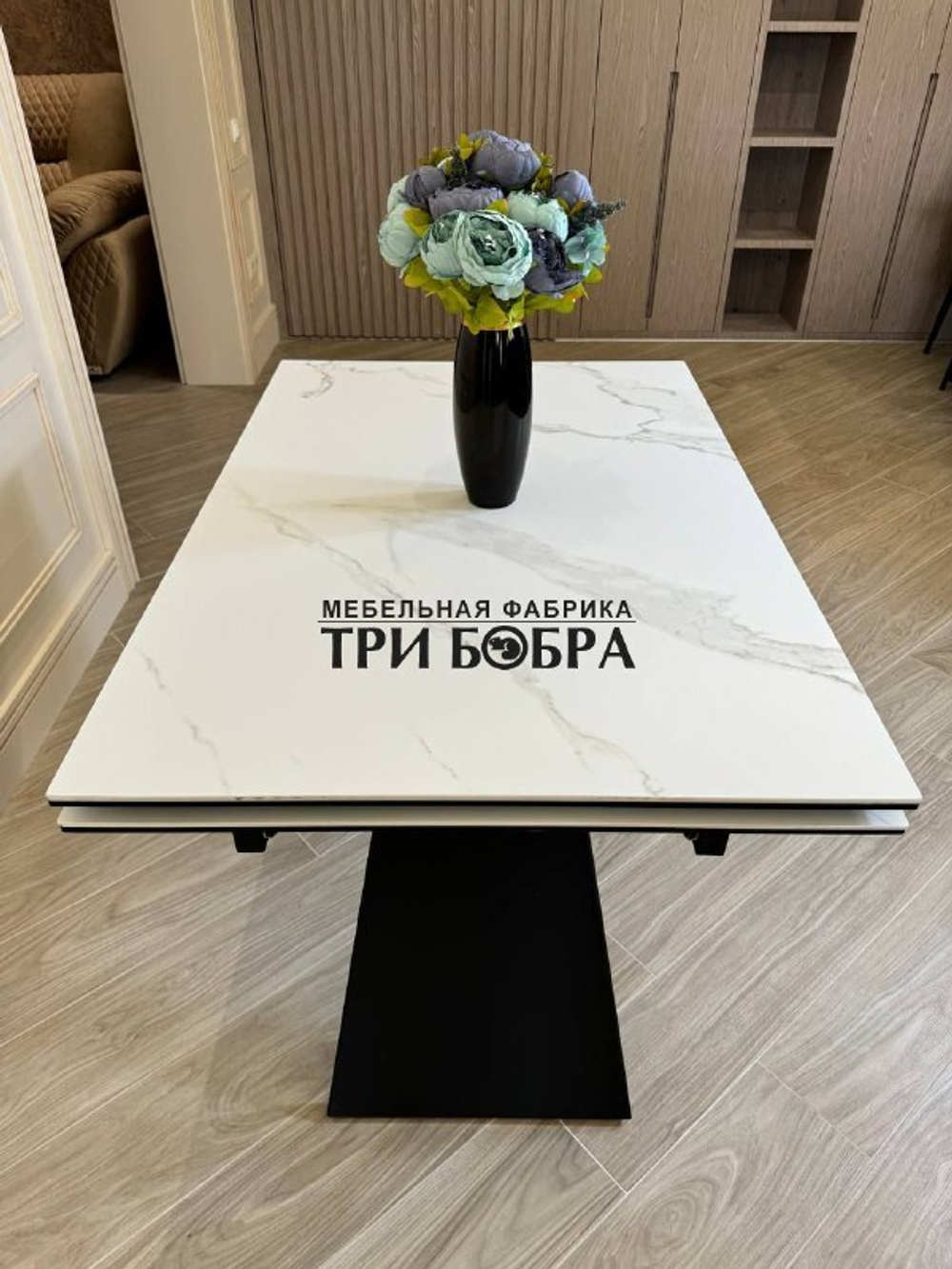 Кухонный раскладной стол "Хилтон", белый мрамор