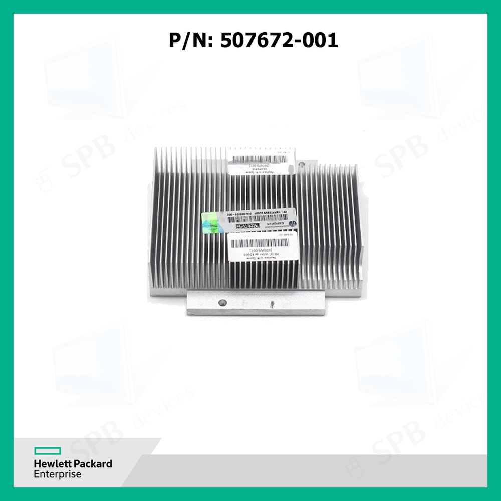Радиатор для серверов HP DL360 G6/G7 HEATSINK 507672-001 ,462628-001, 626345-002