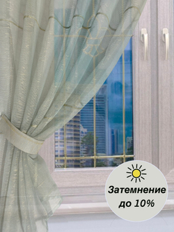 Штора для кухни, Страйп, серо-голубой, 270х160