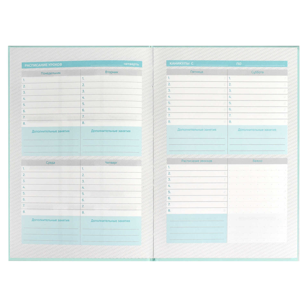 7a134c5d_62a4_11ee_ba95_d05099d5d12d_f36a2348_1e8e_11ef_ba96_d05099d5d12d