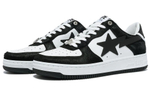 A Bathing Ape Bape Sta