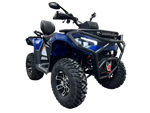 Комплект для сборки квадроцикла HAMMER 7 250 TOURING синий