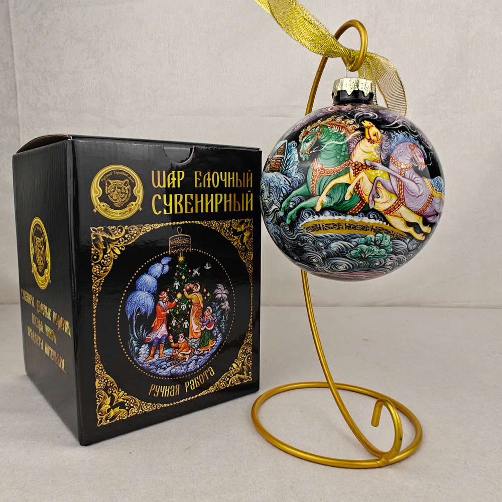 Шар новогодний (круговая роспись Палех) "Зимняя тройка" в коробке