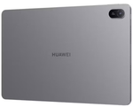 Планшет 11" Huawei MatePad SE 11 4/128GB WiFi