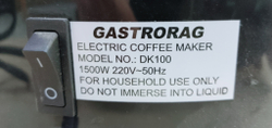 Кипятильник кофеварочная машина Gastrorag DK 100