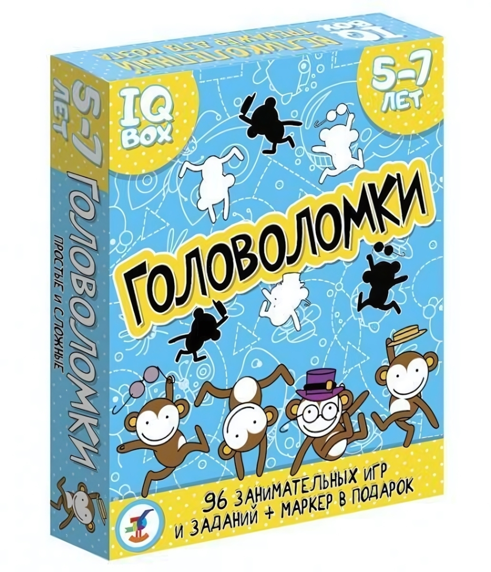 IQ Box "Головоломки. 5-7 лет" (Дрофа)