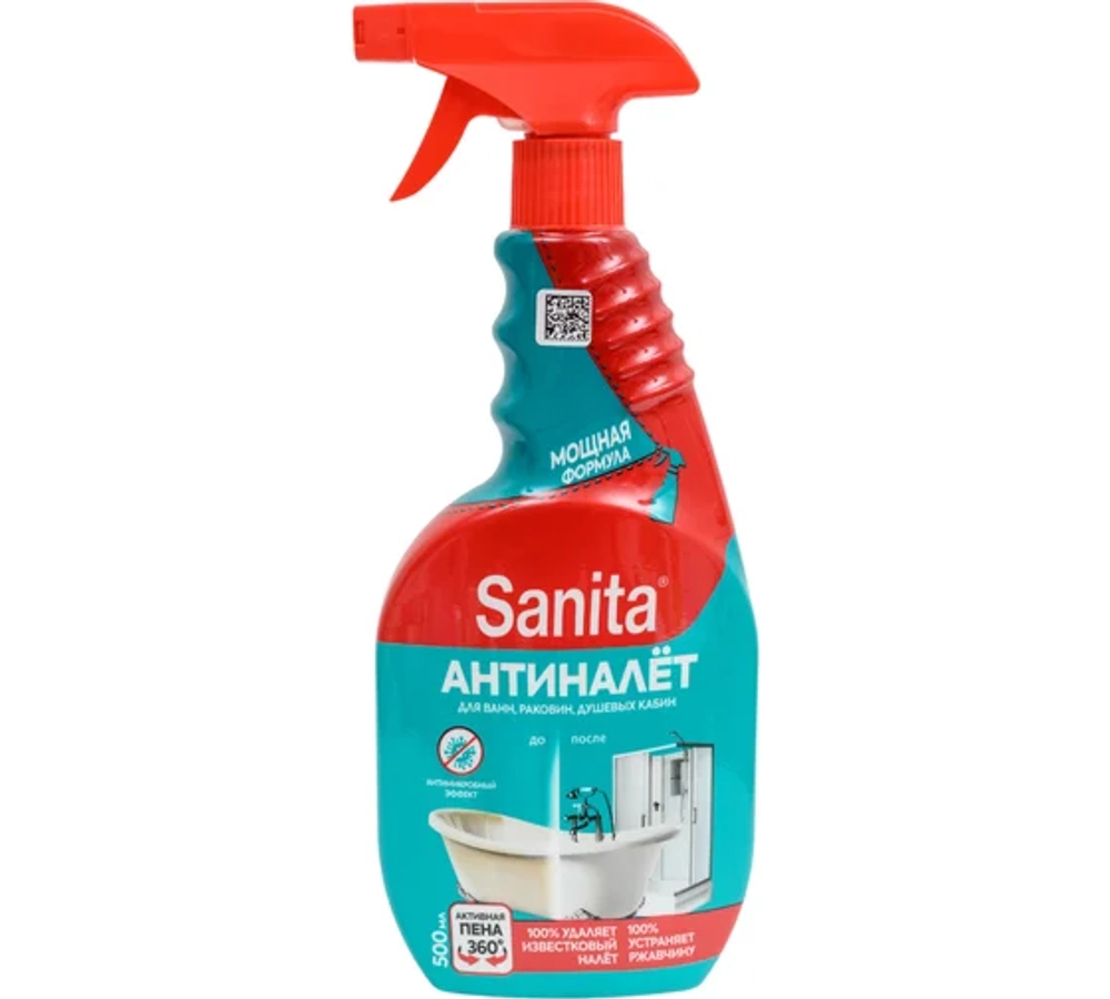 Sanita Средство чистящее Антиналет и антиржавчина 500гр, спрей, блок 15шт., Санита