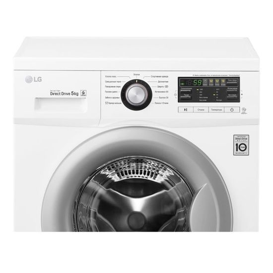 Стиральная машина LG FH-0B8LD7